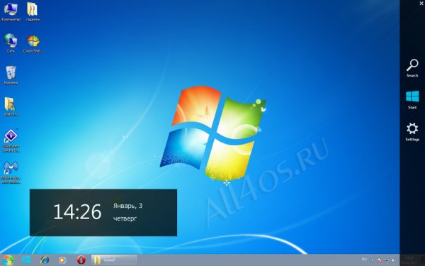WinMetro -    Metro-  Windows XP  7