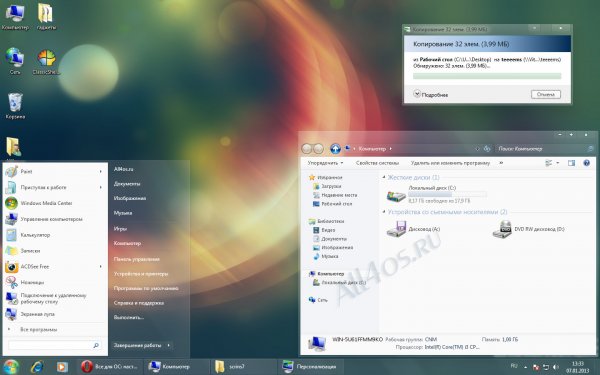 Bello -    Windows 7