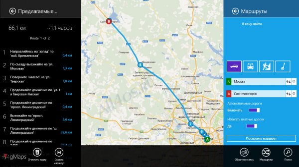   Google Maps  Windows 8