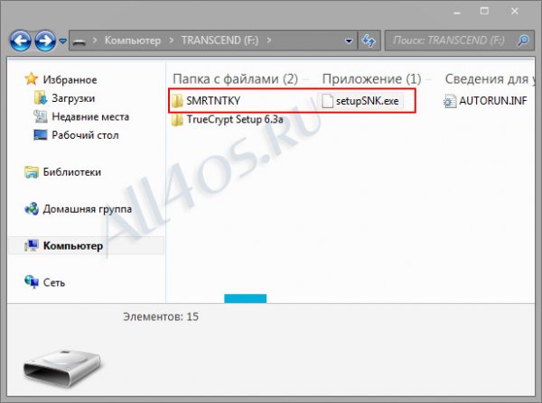   (WiFi)   Windows 7