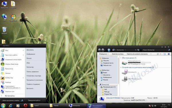 Black and White -     Windows 7