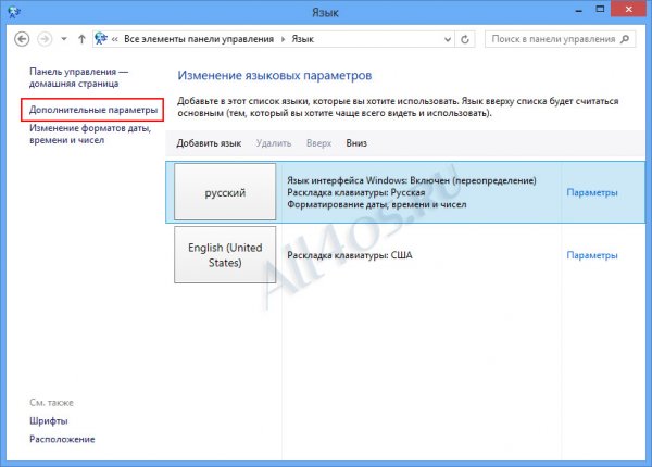    Windows 8