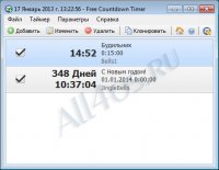 Free Countdown Timer -    
