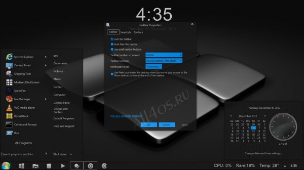 Gray8 -    Windows 8   