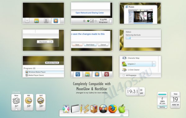 Frost Aero -     Windows 7