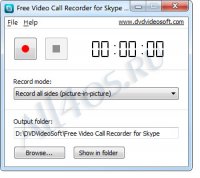 Free Video Call Recorder for Skype -      Skype