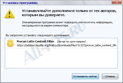ProCon Latte -    Mozilla Firefox