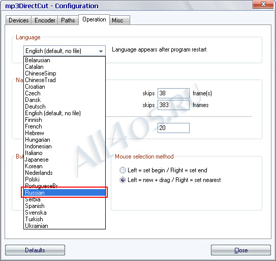 mp3DirectCut -      