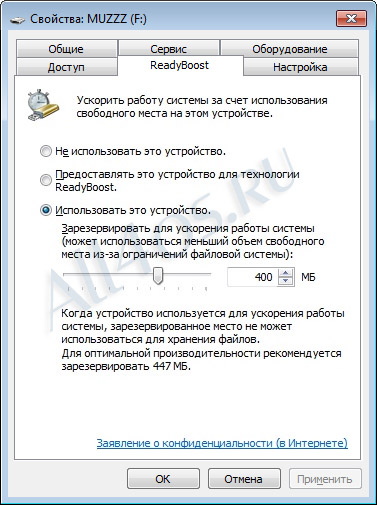   Windows 7   ReadyBoost