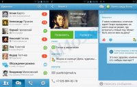   Mail.Ru  Android