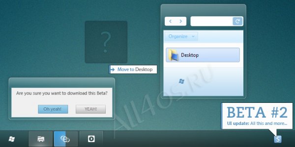 Pure -      Windows 7