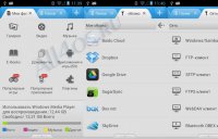 File Expert  Android