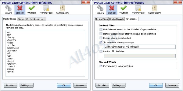 ProCon Latte -    Mozilla Firefox
