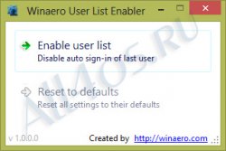       Windows 8