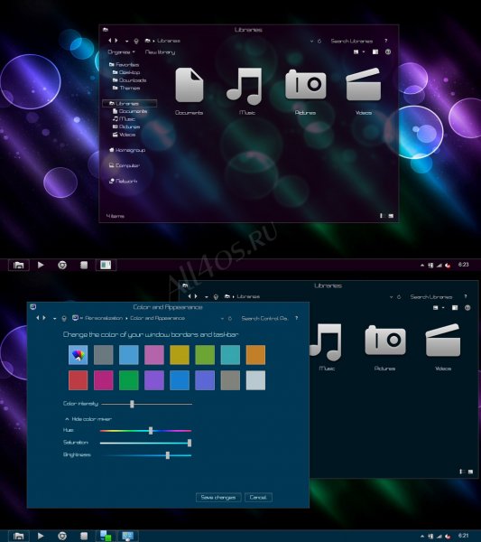 Chameleon -     Windows 8