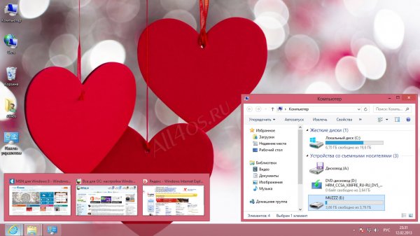 St Valentines -       Windows 8