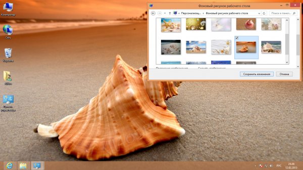      Windows 8