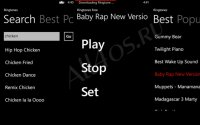 Ringtones -    