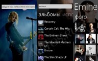 Meridian Mobile -   