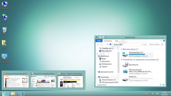 Snowy -    Windows 8