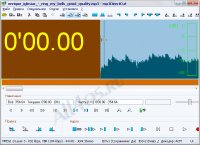 mp3DirectCut -      