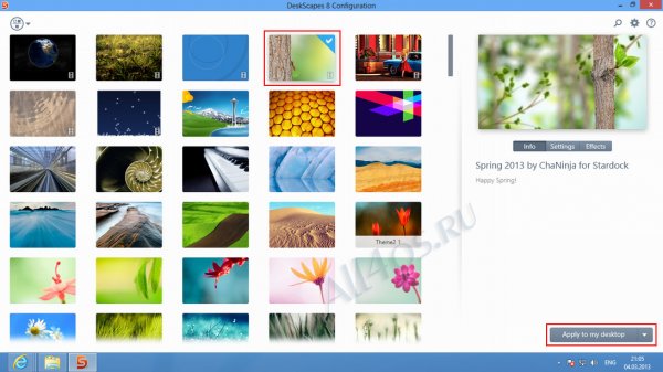     Windows 8