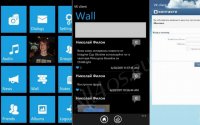 VK Client -    Windows Phone