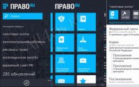.ru -   .ru  Windows Phone