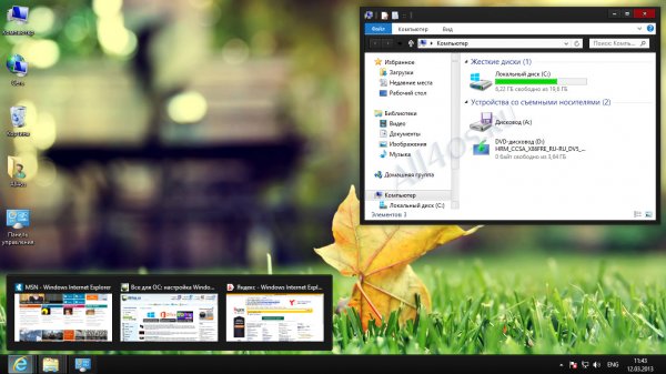 Base Beta -     Windows 8