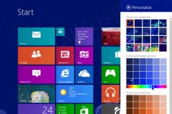  c    Windows Blue