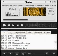 Nata Player - бесплатный аудио плеер Nata Player - бесплатный аудио плеер