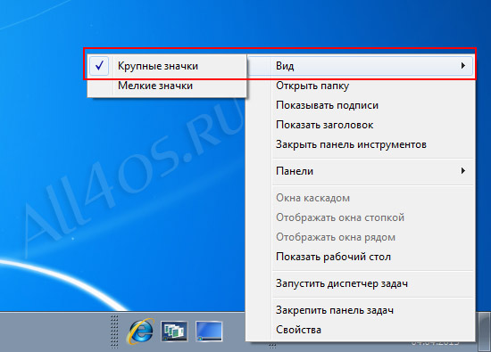       Windows 7