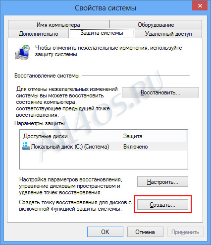   Windows 8