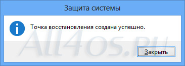  Windows 8