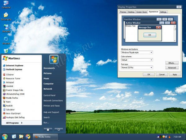 Royale -    Windows XP