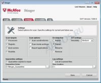 McAfee Avert Stinger -    Windows  