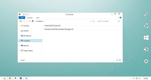White -      Windows 8