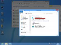 Le Dimmer - автоматическое затемнение рабочего стола кроме активного окна Le Dimmer - автоматическое затемнение рабочего стола кроме активного окна