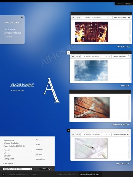 Amana2 -     Windows 7