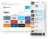 Orbitum -     