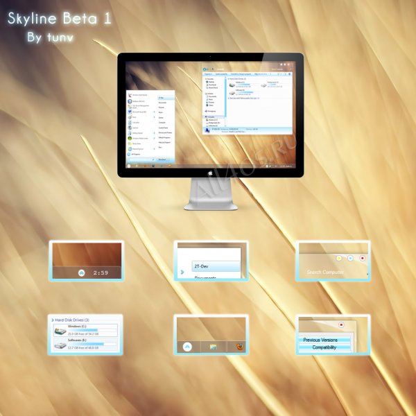 Skyline -  -   Windows 7