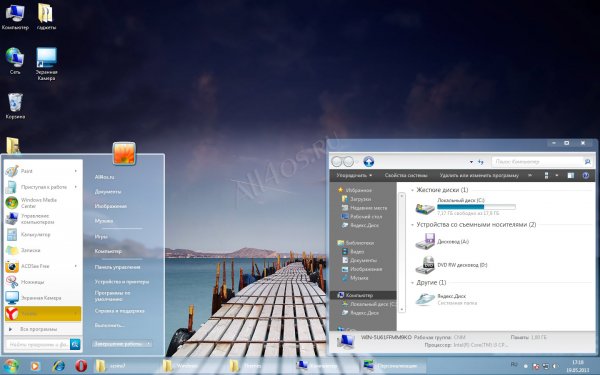 Gaia 10 -    Windows 7