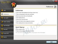 Wipe -       