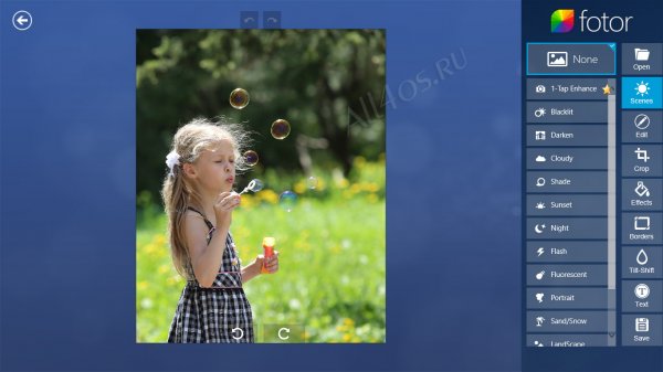 Fotor – бесплатный фоторедактор для Windows 8 Fotor – бесплатный фоторедактор для Windows 8