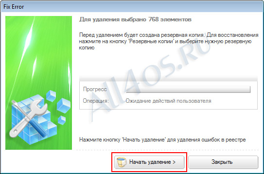 Vit Registry Fix -    
