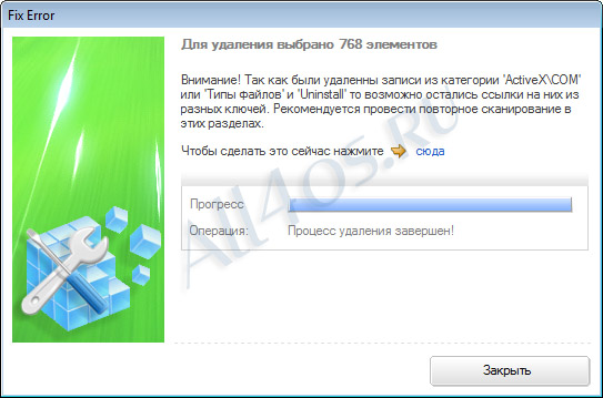 Vit Registry Fix -    