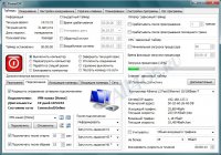PowerOff -     