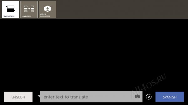   Windows 8 -  