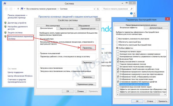      Windows 8