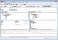 FileZilla - бесплатный FTP-клиент для Windows FileZilla - бесплатный FTP-клиент для Windows
